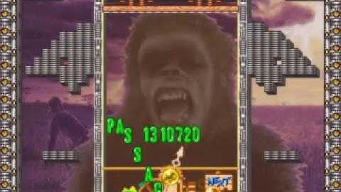 Cergers Bubble 2 ( Puzzle Normal / Route: A-C-G-L-Q-W / Part 1 )