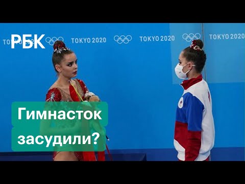Скандал на Олимпиаде: сможет ли Россия оспорить судейство сестёр Авериных?