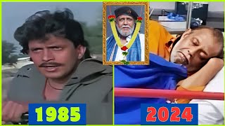 Ghulami Movie Star Cast| Shocking transformation😱|Then And Now