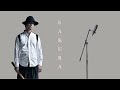 SAKURA / いきものがかり【桜舞い散る感動の名曲】【尺八・ピアノ】