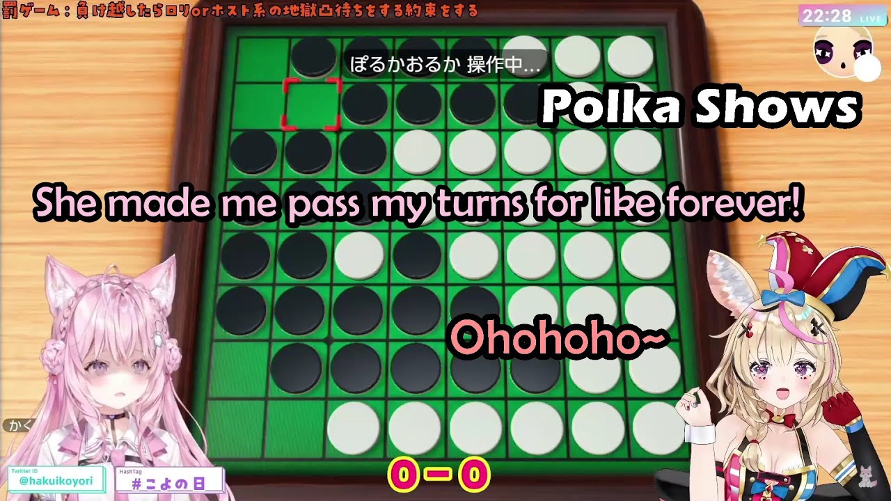 Koyori's Priceless Reaction When She Didn't Expect Polka to Dominate in Their Reversi Game