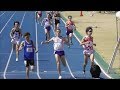 クレイアーロン高校歴代3位3'44"86/鬼塚(東海大)組トップ 日体大記録会 1500m最終組 2019.4.20