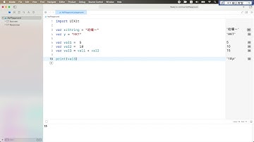 【最新從零開始學 Swift 5 程式設計】基本資料型態：字串