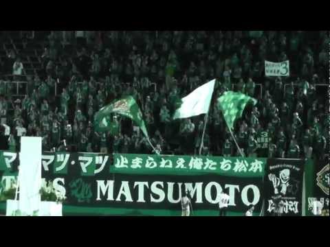 20110826 松田直樹お別れの会（松本の松田ナオキ・オレ！）松本山雅