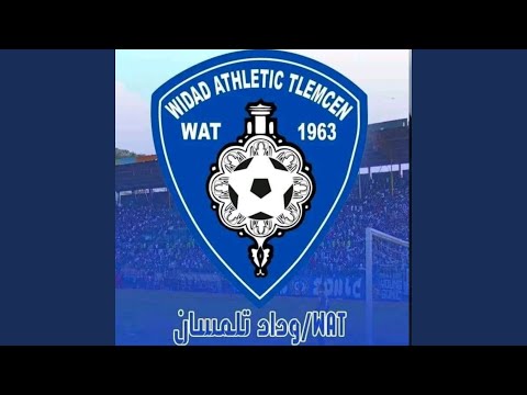 Ya Widadi Feat Ilyes TnT 