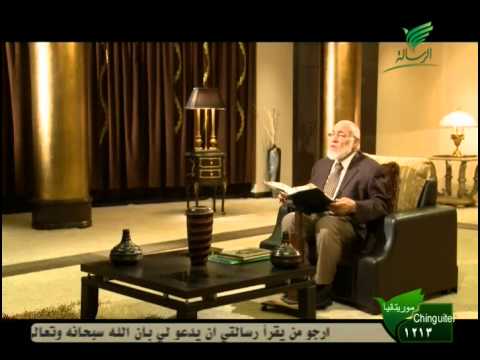 الإعجاز في نعمة السمع و البصر