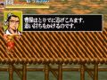 天地を喰らう2 赤壁の戦い BGM 轉載 天地を喰らう2 赤壁の戦い BGM 轉載