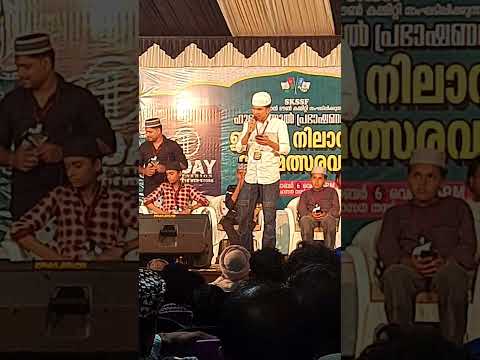 Abdullah fadil madh song