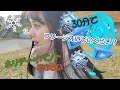 【ポケモンGO】アイスルアーを30分!フリージオはどのくらい出現してくれるのか!ホリデーイベント!