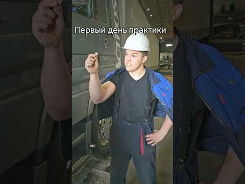 38048/100 тыс. заводчан. Больше заводской жизы в ТГ @sruckk➡️ #shorts #fyp #завод #рекомендации
