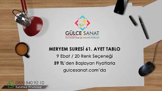 Meryem Suresi 61. Ayet Yazılı Kanvas Tablo Gülce Sanat İslami Tablo, Dini Tablo, Kanvas Tablo