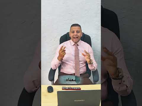 صدمه الهجرة غير الشرعية في اليونان والترحيل اهلالسلام اليورو اكسبلور