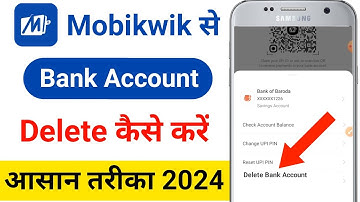 Mobikwik Se Bank Account Kaise Delete Kare | Mobikwik Account Delete Kaise Kare 2024