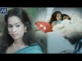 Dola Telugu Movie Scenes-13 | Tamil Dubbed Movies | Prerna Khanna | @TeluguOnlineMasti