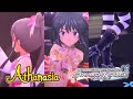 【デレステ】Athanasia【The iDOLMaster CinderellaGirls StarlightStage】