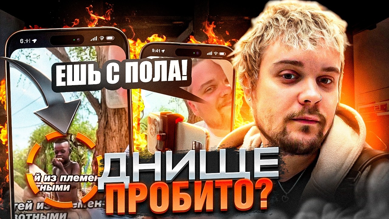 ГУАКАМОЛЕ ПРОБИВАЕТ ДНО / КИЗАРУ ДЕФАЕТ МАРКАРЯНА / ТРИ ДНЯ ДОЖДЯ В РЕХАБЕ