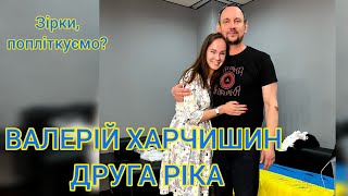 За кулісами та цікаві моменти концерту гурту Друга Ріка: розірвана рубашка, обійми, улюблені хіти