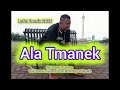 Lagu Timor Lufut Remix ""Ala Tmanek ""Voc:Yanus L Amkeun, Yuven Suni,Julyo Naimnule