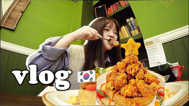 KOREA VLOGMAS: new hair finally , preparing to mov...