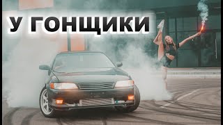 Короткометражный сериал Угонщики 1 серия