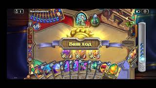 : Hearthstone,   ,  