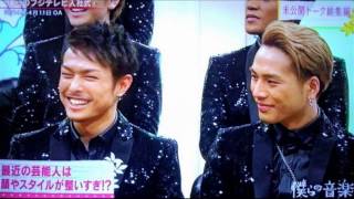 三代目J Soul Brothers今市隆二の天然伝説！ライブでの発言で登坂広臣