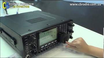Icom 9100
