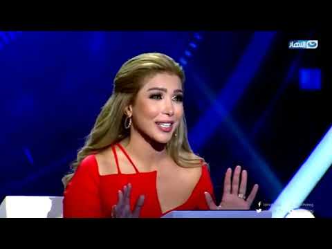 تسجيل صوتي مؤثر جدا من دلال عبد العزيز لحسن الرداد