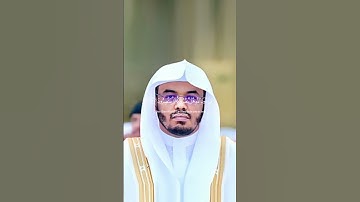 #قران_كريم #قرآن #سورة_البقرة #سورة_يس #سورة_الكهف #تلاوة_جميلة #تلاوة_خاشعة #تلاوة_قرآن