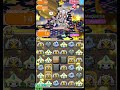 Magearna Level 50 Itemless 🤘 SS Block shot Bronzong