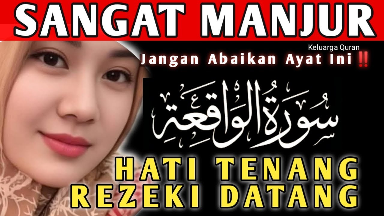 Ngaji Merdu, Manjur Segala Hajat, Pengantar Tidur Ketenangan, Pelaris Toko, Lunas Hutang