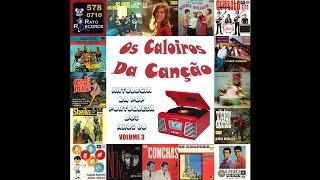 Os Titãs - Tema para os Titãs (1964)