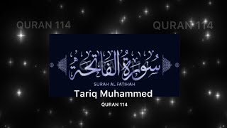സൂറത്തുൽ ഫാത്തിഹ..#quran #quranrecitation #shortvideo #1million #islam #viral #motivation #education