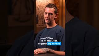 Почему для рекламы приложений UGC — лучший формат #ugc  #маркетинг