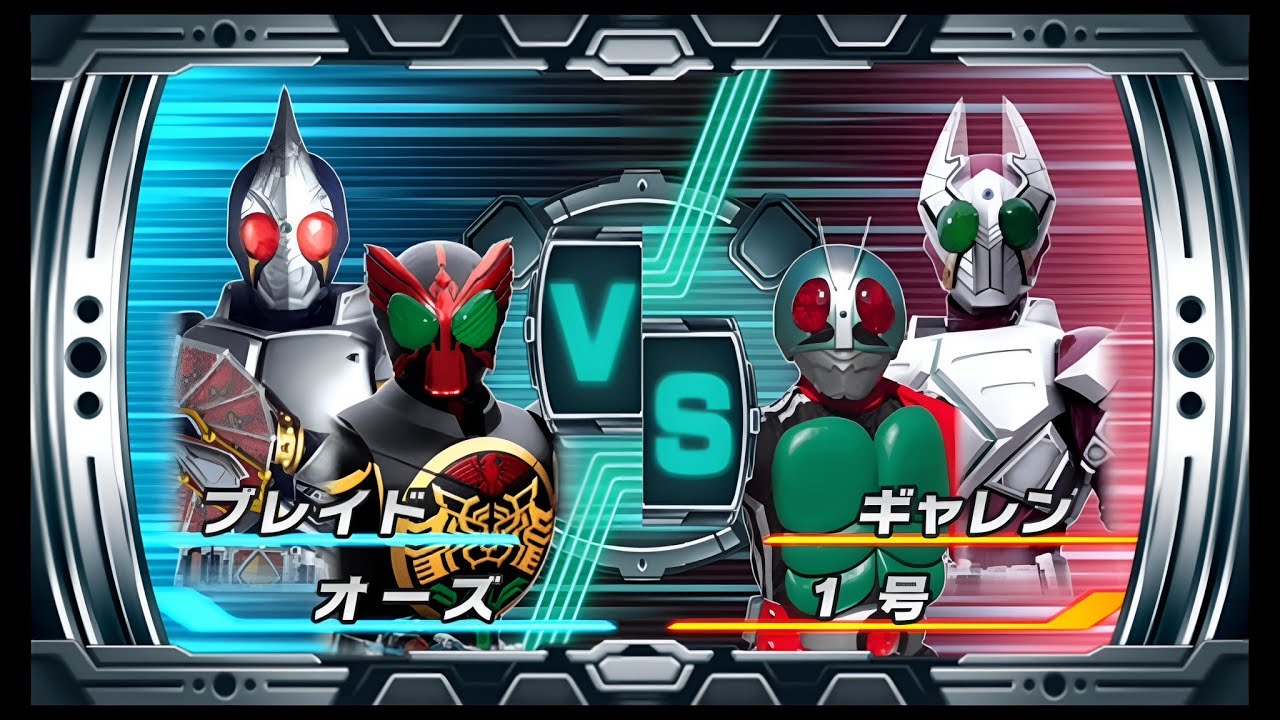 Kamen Rider 000 VS Kamen Rider 1 仮面ライダー000 VS 仮面ライダー1号 - YouTube