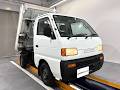 For sale 1997 Suzuki carry truck dump DD51T-493038 ↓ Please Inquiry the Mitsui co.,ltd website
