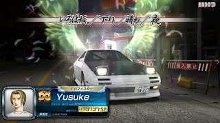 Initial D 8∞ / Time Attack - Irohazaka Downhill [Tea Cup] [4K]