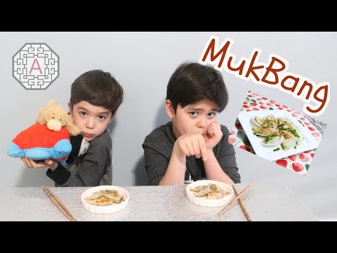 【Mukbang】 Flat Dumplings, 납작 만두 (<strong>feat</strong>. <strong>Bryson</strong> &amp;amp; Logan) | Aeri&amp;#39;s Kitchen
