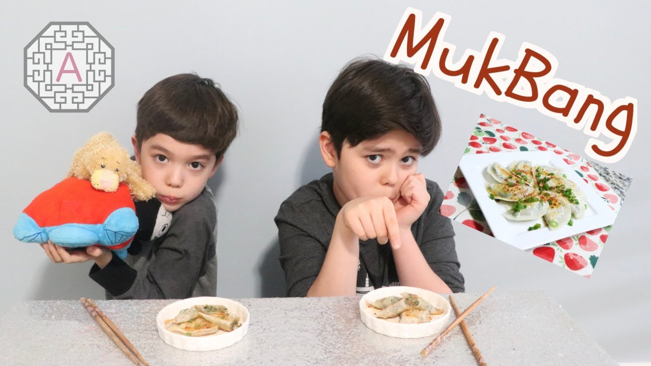 Mukbang Flat Dumplings,   (feat. Bryson & Logan)   Aeri