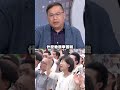 黃國昌的居住正義造勢