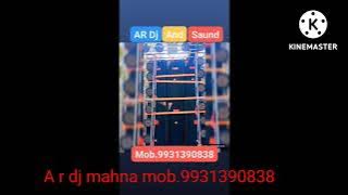 A r dj mahna