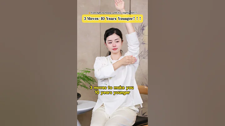 “3 Moves=10 years younger!!!”💃✨✨🥰#taichi #tcm #fyp #healthy #antiaging #beauty #young #togather