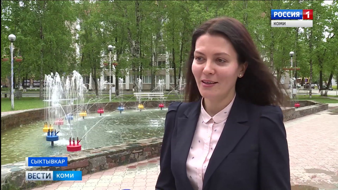 Коми гор ведущие Коми гор ведущие