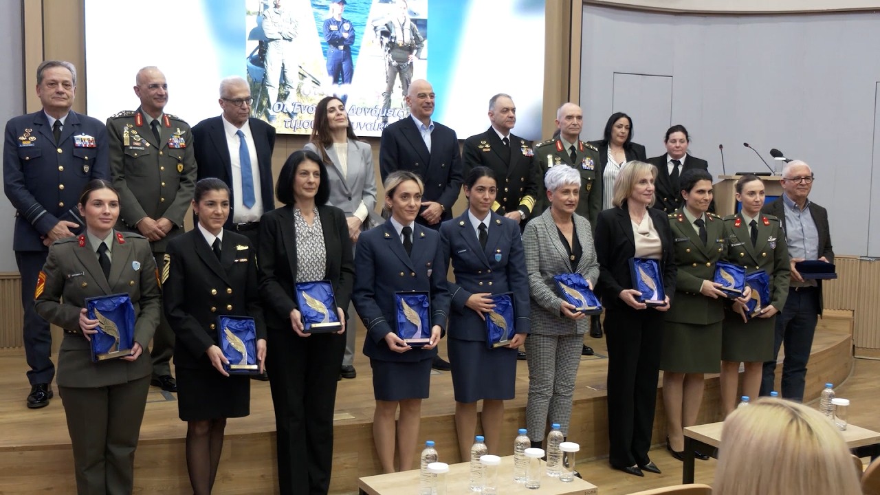 Παρουσία Νίκου Δένδια εκδήλωση του ΓΕΕΘΑ για τον εορτασμό της Παγκόσμιας Ημέρας της Γυναίκας