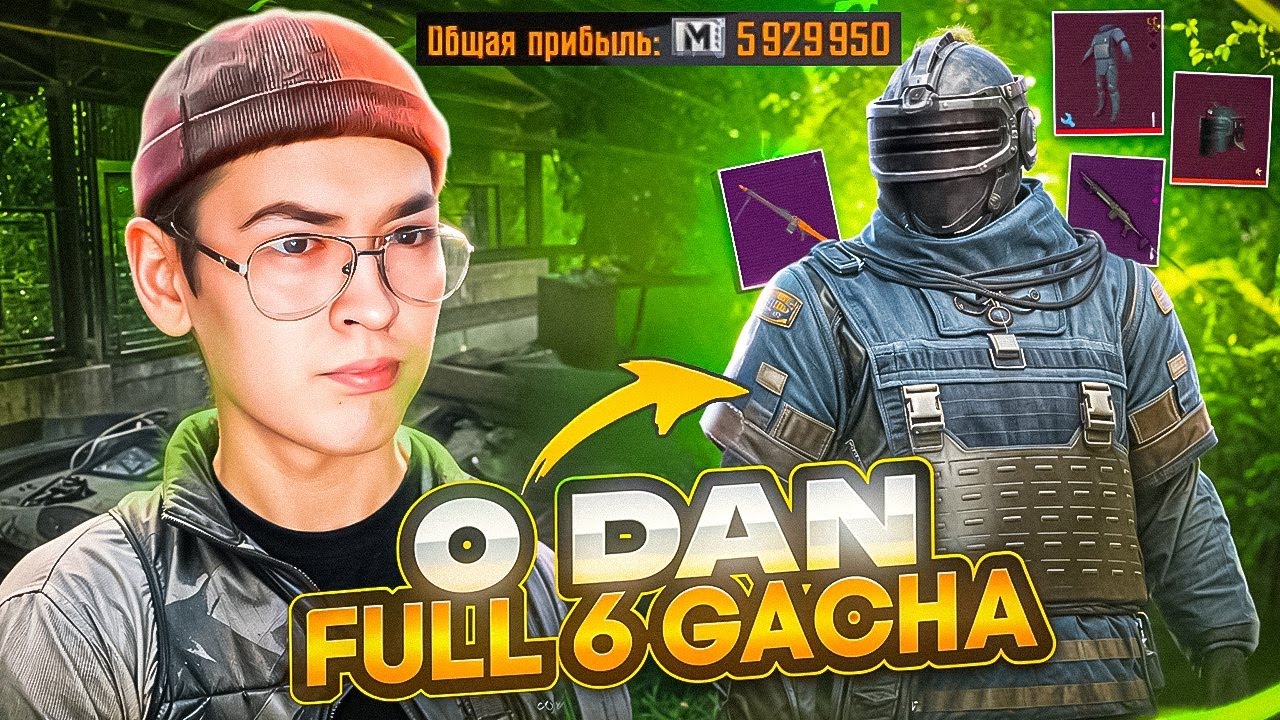 😨YANGI QUROL BN 0 DAN FULL6 GACHA 1TA OYINDA CHIQDM ?  ? | avagadro pubg |