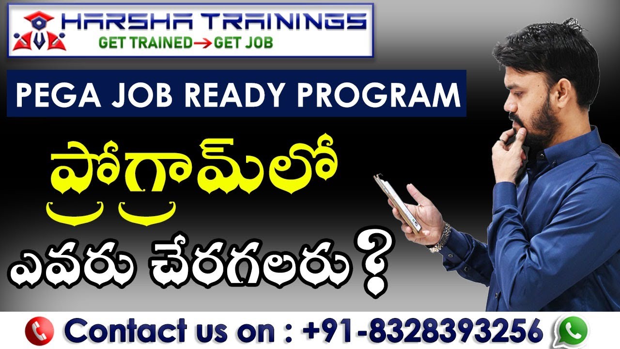 pega-job-ready-program-in-harsha-trainings