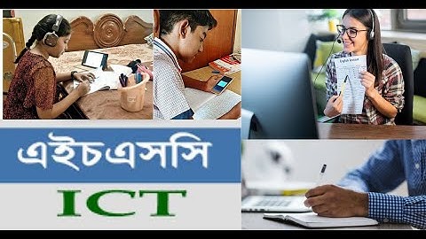 Ict chapter five c program | by Mohammad Abu Yousuf lecture 4