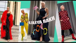 Liliya Rakh - портрет ., стиль и гордероб зрелой женщины..Икона стиля...