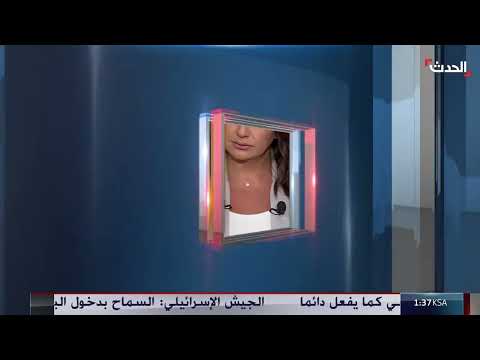 انتخابات مجلس الشعب السوري: موعد وتفاصيل وآليات