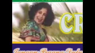Elvy Sukaesih : Jangan Pegang Dulu